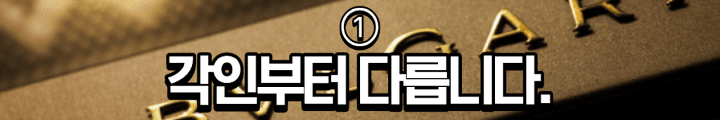 1 24
