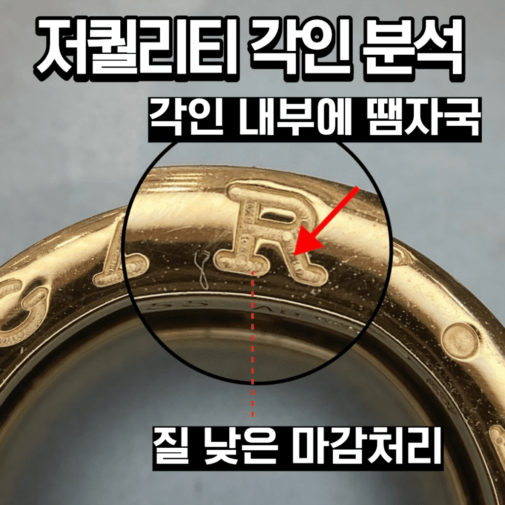 1 25