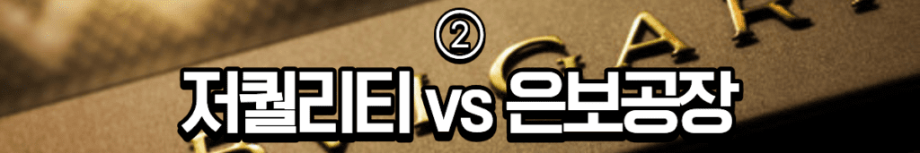 2 26