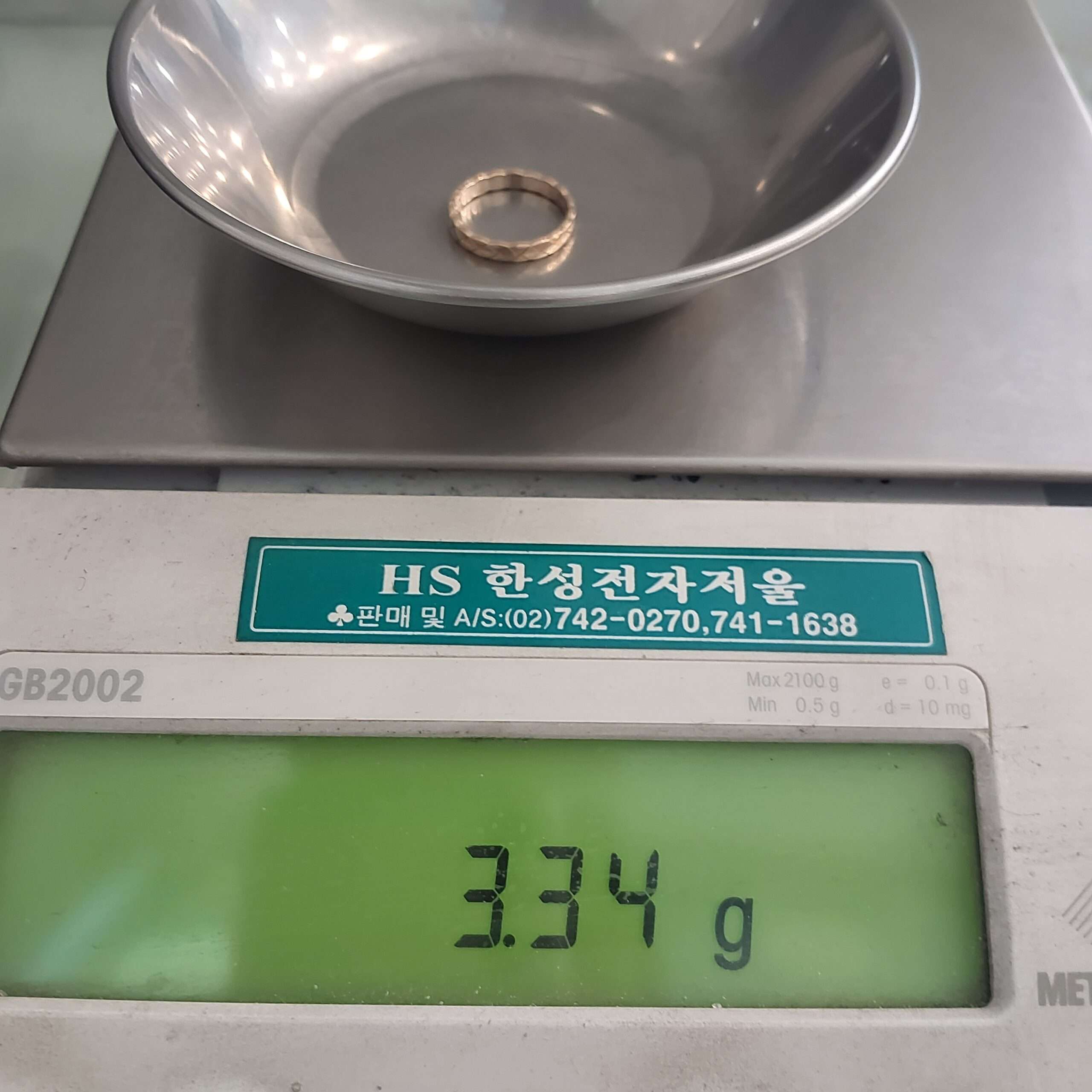 KakaoTalk 20260609 120619164 01 scaled