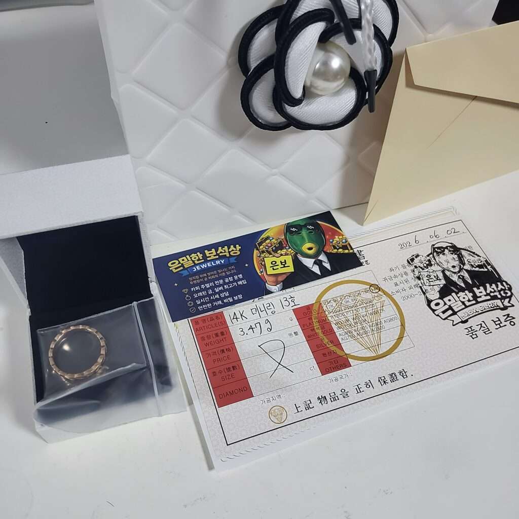 KakaoTalk 20260609 121633322 01