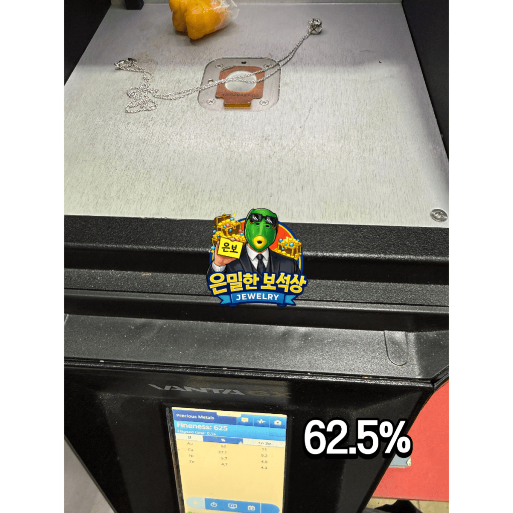 KakaoTalk 20260609 121919532