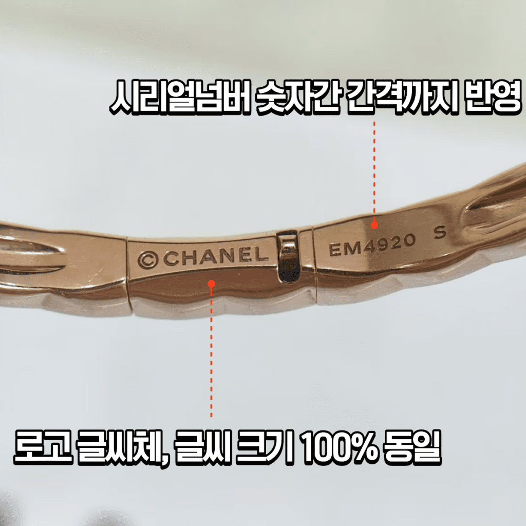 각인디테일