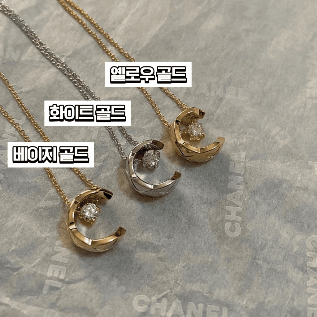 디테일샷1