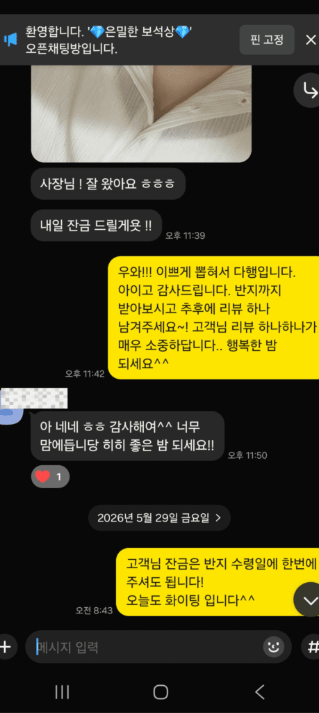 제목을 입력해주세요. 8 2