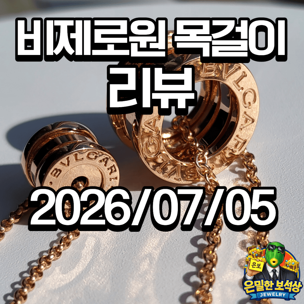 제목을 입력해주세요. 8