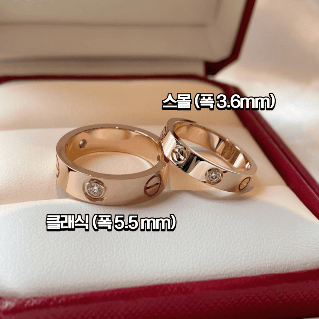 다이아 크기