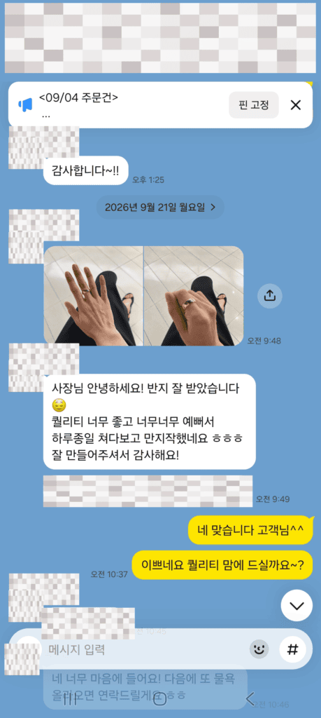 26/09/21 샤넬 코코 스몰링 리뷰 3 0921리뷰