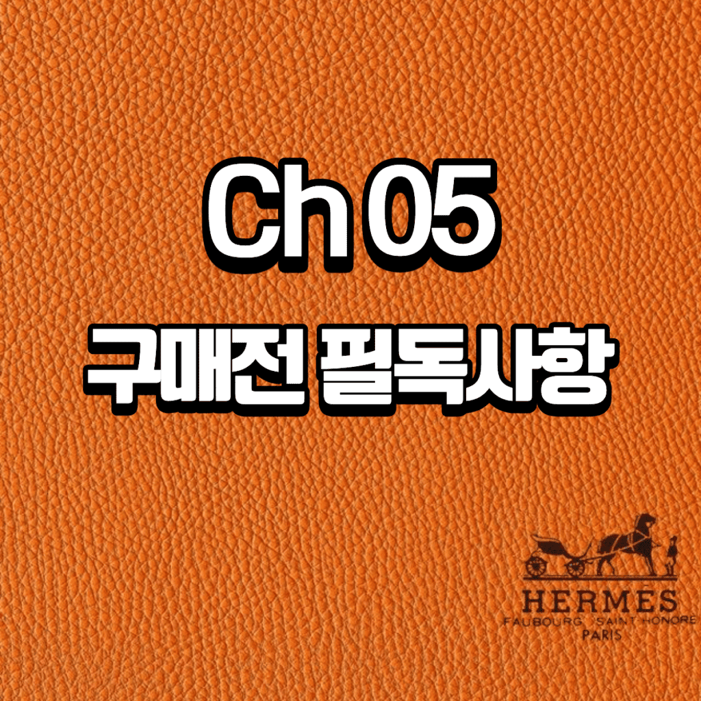5 2