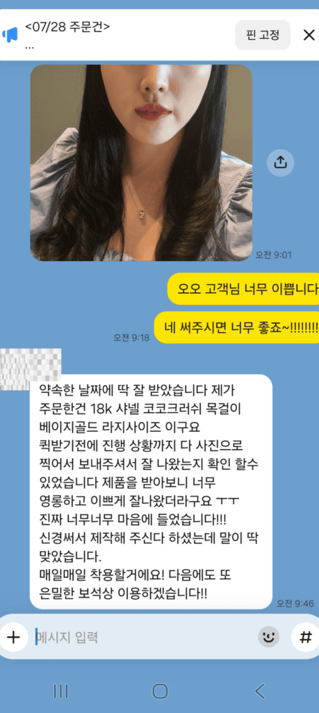 제목을 입력해주세요