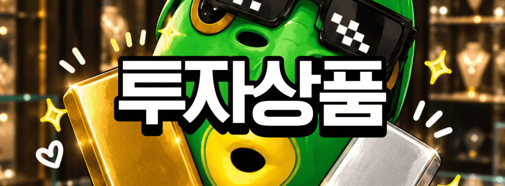 썸네일 e1792149855263